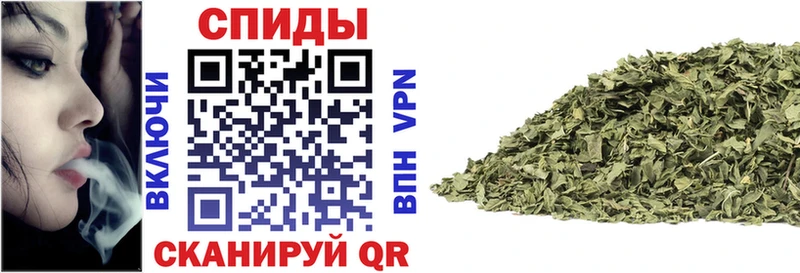 Бутират 99%  kraken как войти  Канаш 
