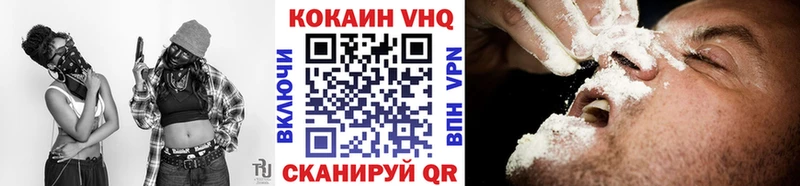 ссылка на мегу ссылки  цены   Канаш  COCAIN 99% 