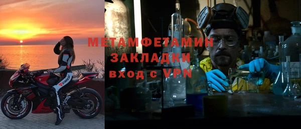 a pvp Заводоуковск