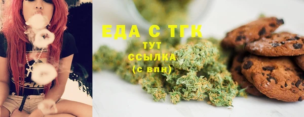 mdma Заволжье