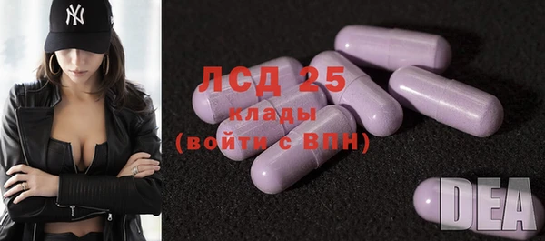 a pvp Заводоуковск