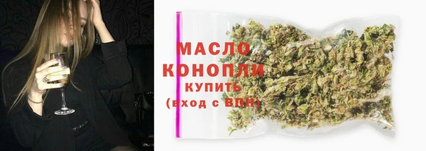 a pvp Заводоуковск