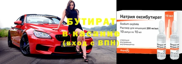 героин Валдай