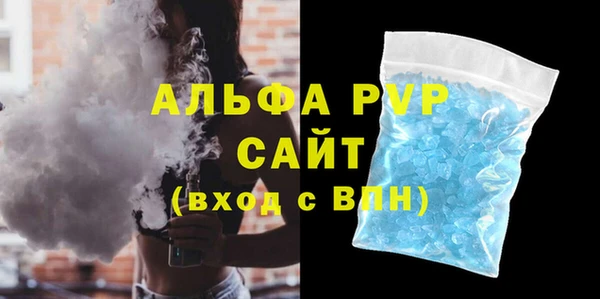 a pvp Заводоуковск