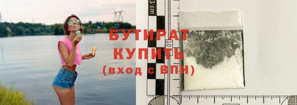a pvp Заводоуковск