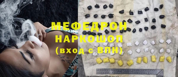 a pvp Заводоуковск