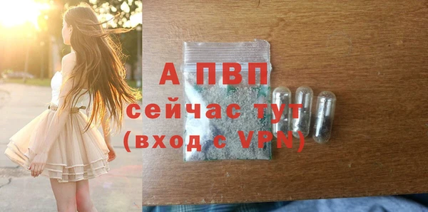 a pvp Заводоуковск