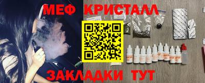 скорость mdpv Кулебаки