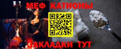 гашишное масло Кумертау