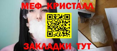скорость mdpv Кулебаки