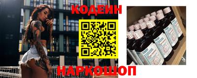 скорость mdpv Кулебаки