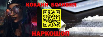 ALPHA-PVP Кунгур
