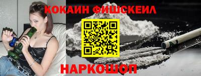 скорость mdpv Кулебаки
