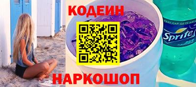 скорость mdpv Кулебаки