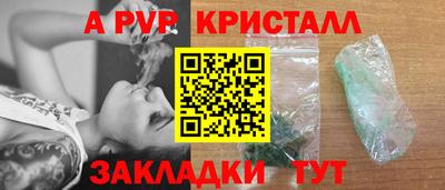 гашишное масло Кумертау