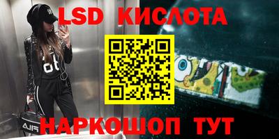 скорость mdpv Кулебаки