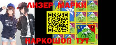 ALPHA-PVP Кунгур