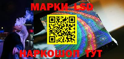 ALPHA-PVP Кунгур