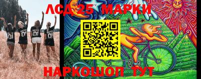 скорость mdpv Кулебаки
