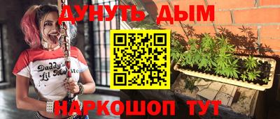 скорость mdpv Кулебаки