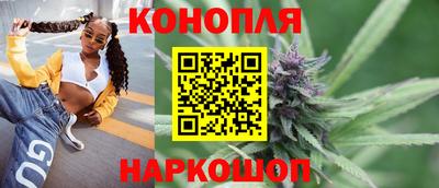 ALPHA-PVP Кунгур