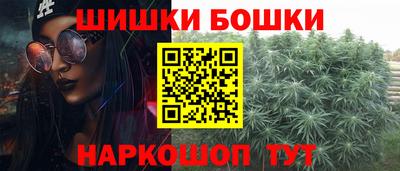 ALPHA-PVP Кунгур