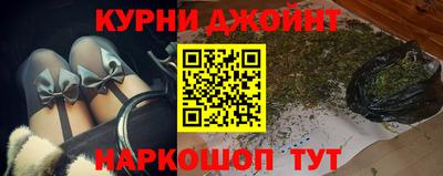 скорость mdpv Кулебаки