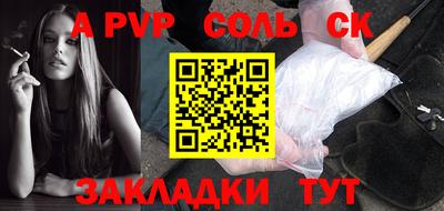 скорость mdpv Кулебаки