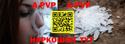 гашишное масло Кумертау