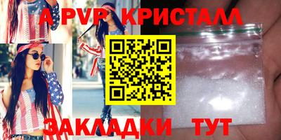 гашишное масло Кумертау