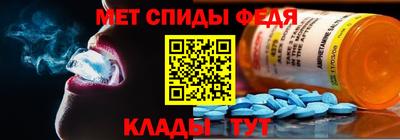 гашишное масло Кумертау