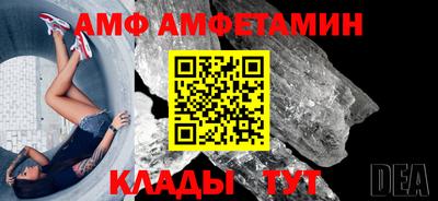 гашишное масло Кумертау