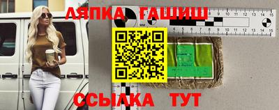 ALPHA-PVP Кунгур