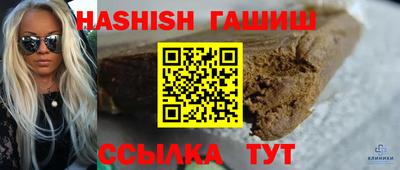скорость mdpv Кулебаки