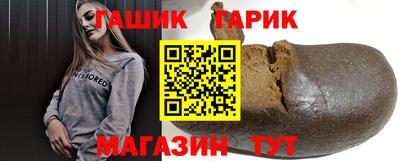 ALPHA-PVP Кунгур
