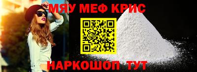 гашишное масло Кумертау
