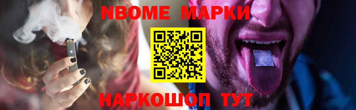 ЛСД экстази кислота  ЛСД экстази кислота  Канаш  Вход с VPN 